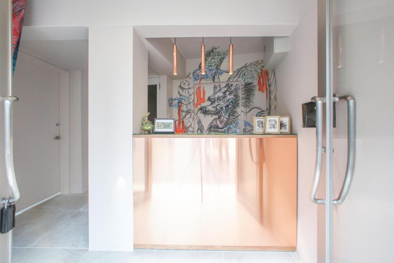D3 Hotel Gallery3 大阪 外观 照片